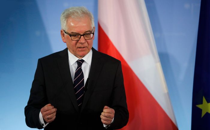 Варшава сообщила об увольнении из МИДа всех выпускников МГИМО