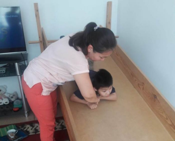 Особенный выходной