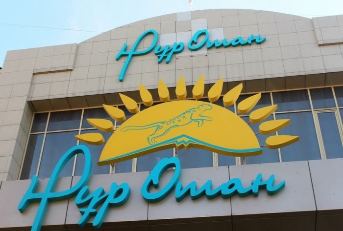 В «Нур Отане» признали рассылку письма о планах «по увеличению численности»