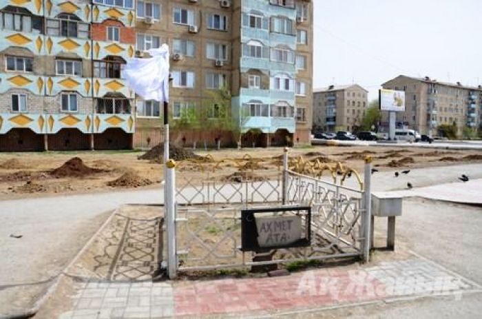 Захоронение Ахмет ата перенесут
