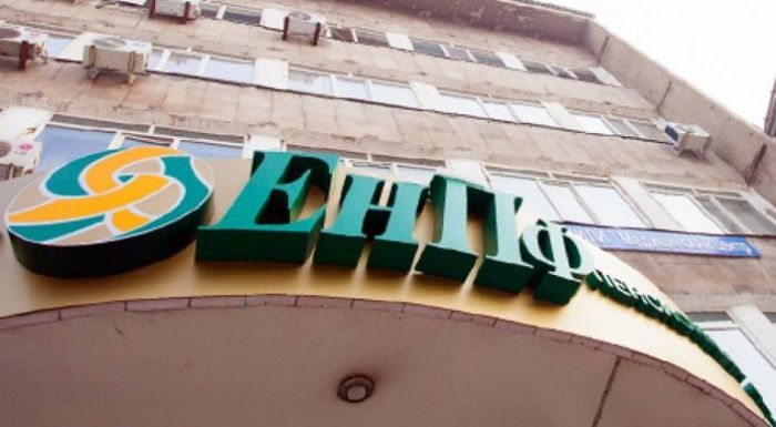 Сколько заработал ЕНПФ за полгода 