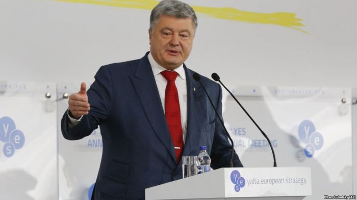 Порошенко приостановил действие договора о дружбе с Россией