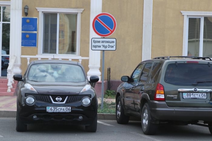 «Злая» парковка 