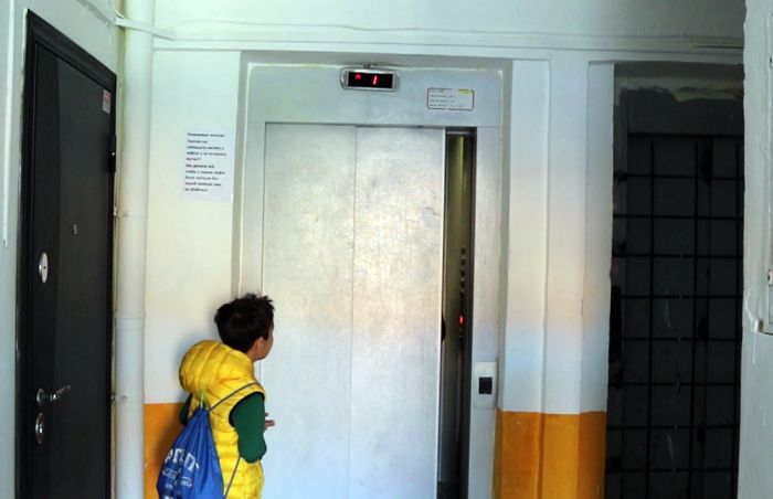 Езда по растянутому канату