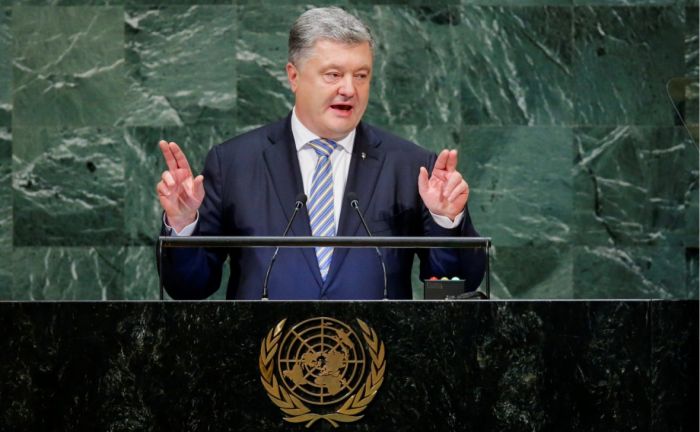 Порошенко в ООН обвинил Россию в желании оккупировать Азовское море 