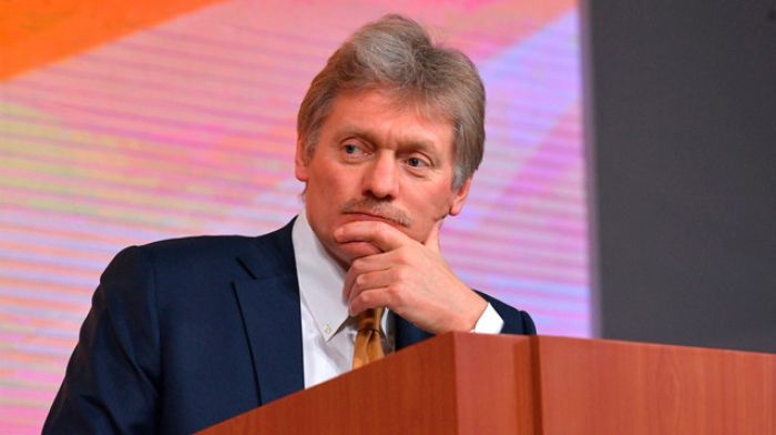 В Кремле заявили, что не знают "Боширова-Чепигу", найденного СМИ  