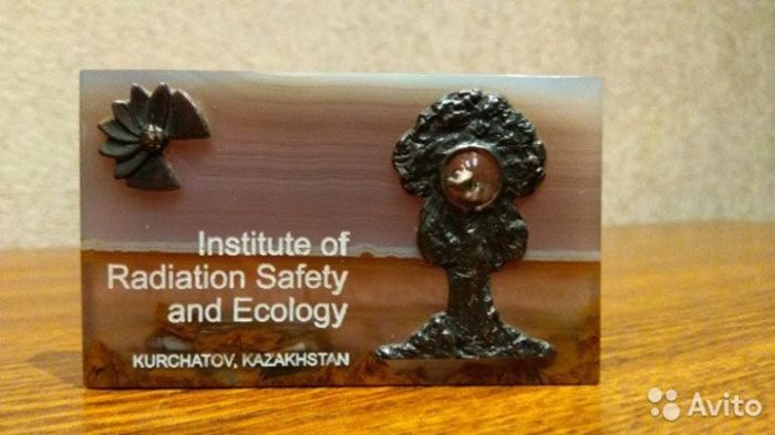 Частицу земли с Семипалатинского полигона продают в Барнауле за 1 млн 