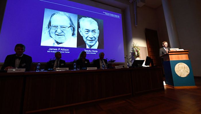 Объявлены лауреаты Нобелевской премии по медицине 