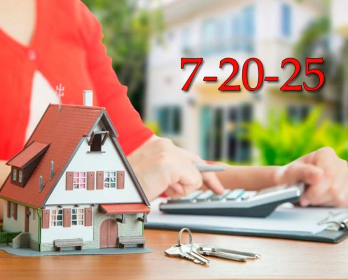 50 тысяч жилищных сертификатов «7-20-25» по 1 млн тенге выдадут госслужащим 