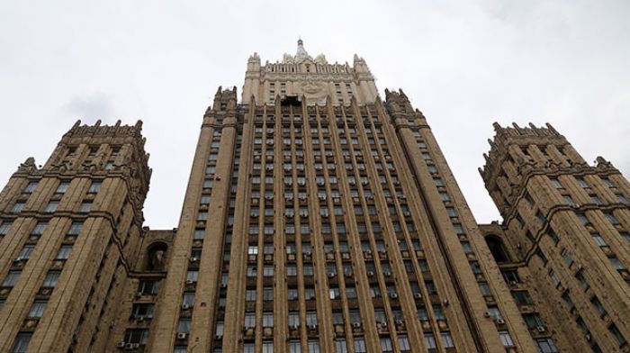 Ответная нота: МИД РФ обвинил Нидерланды в провокации