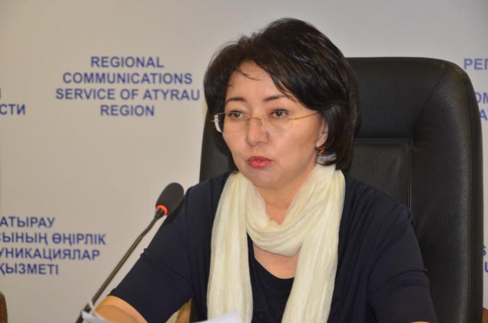 Посылка с неба 