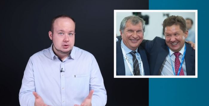 Фонд Навального рассказал об элитной недвижимости глав "Ростеха", "Газпрома" и "Транснефти"  