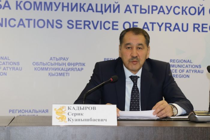 Вот тебе и газ