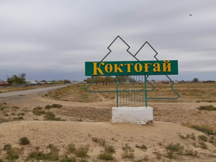 Какой ни есть, а он - бюджет 