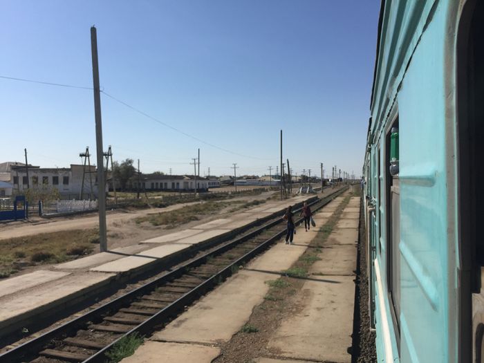 Поезд на юг 