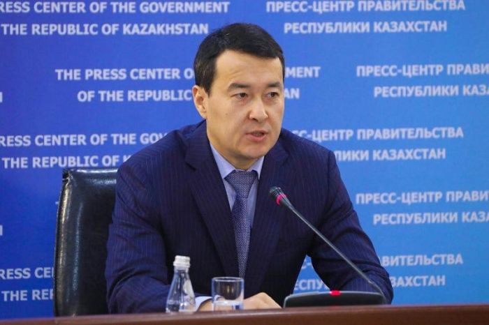 Глава Минфина: Накопления в ЕНПФ съест инфляция, если их не инвестировать 