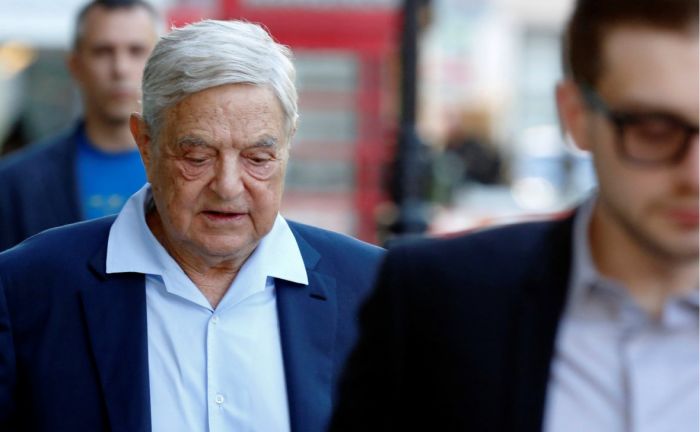 У дома Сороса в США нашли бомбу 