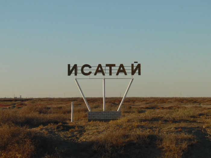 Белое солнце Исатая