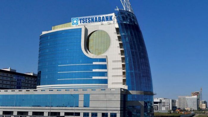 Нацбанк увеличил заём Цеснабанку до 200 млрд тенге после оттока средств клиентов 