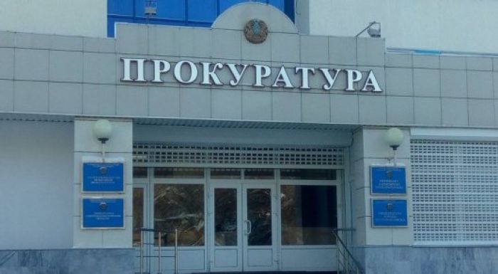 Сотрудники акимата Петропавловска присвоили себе 17 квартир 