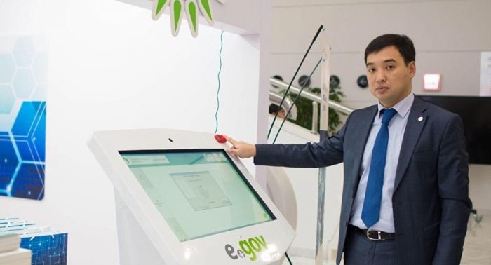 Отпечаток пальца вместо ЭЦП – пилотный проект запущен в Казахстане 