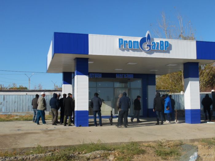 Протест доссорских «очернителей» 