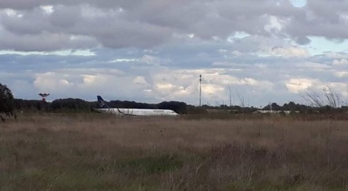 С самолетом Air Astana случилось происшествие в небе над Португалией 