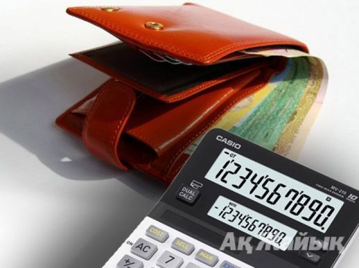 По электричеству и газу – «тёплое» место, а по теплу - наоборот