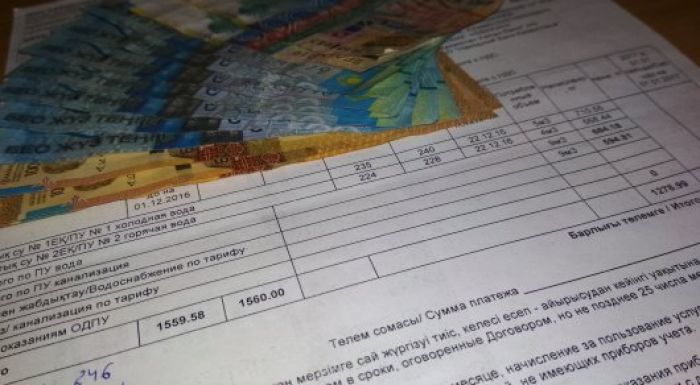 КСК в Алматы наказали за списки должников на подъездах 