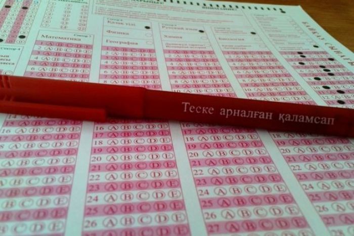 ЕНТ в Казахстане будут проводить четыре раза в год 