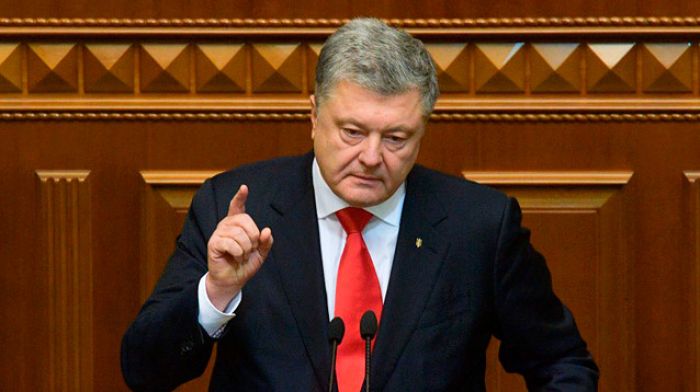 Верховная Рада утвердила указ президента о введении военного положения на Украине 