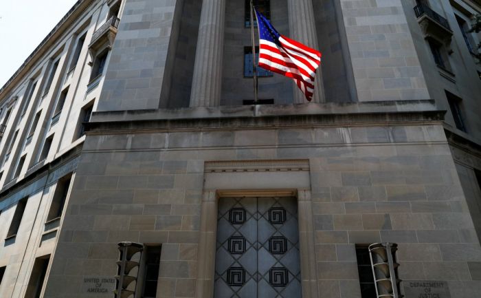 В США двух казахстанцев обвинили в кибермошенничестве 