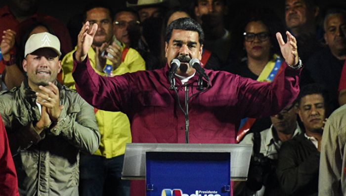 Мадуро поднял минимальную зарплату в Венесуэле до 11 долларов 