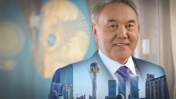 Казахстан отмечает День Первого Президента