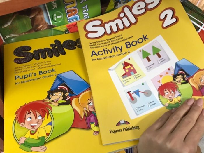 Тот самый жёлтенький английский 