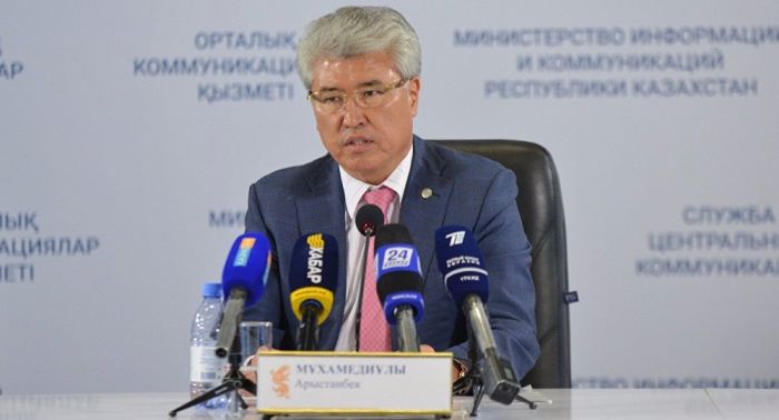 Мухамедиулы: в кинопрокате все фильмы будут с казахскими субтитрами или в дубляже 