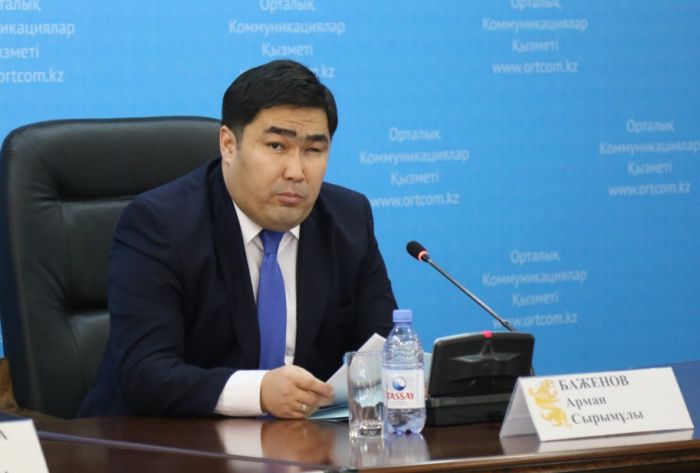 Людям – лечение, скоту – забойный цех