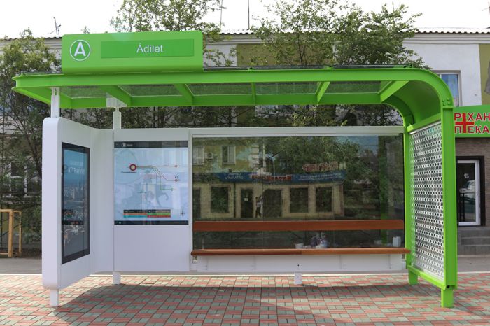 Остановки: блеск и нищета 