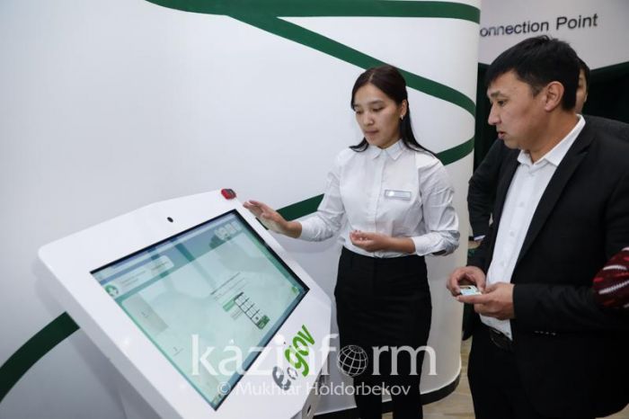 ​  Как казахстанцы будут сдавать отпечатки пальцев