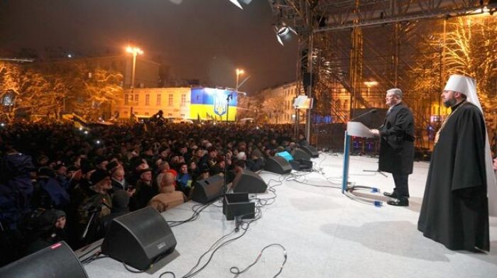 Порошенко поздравил украинцев с созданием новой церкви - "без Путина и Кирилла", но "с Богом" 