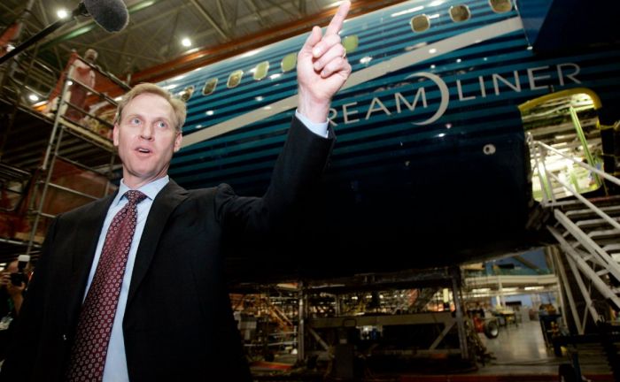 Трамп назвал имя нового главы Пентагона 