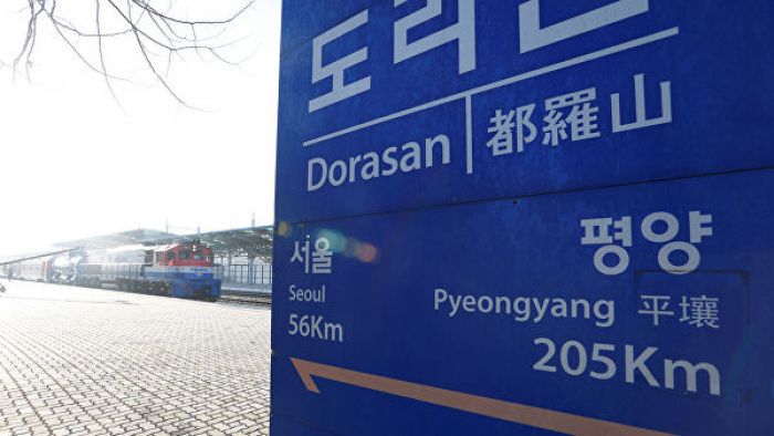 В КНДР прошла символическая церемония соединения железных дорог двух Корей 