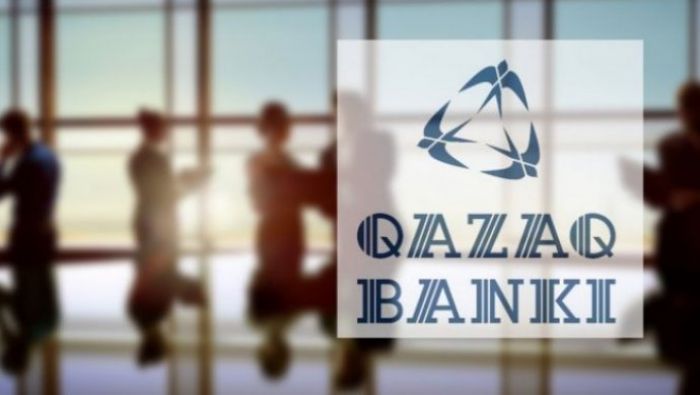 Вкладчики "Qazaq Banki" уже могут получить возмещение в банке-агенте 