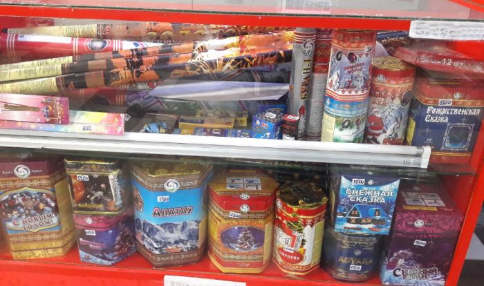 О салюте и салютиках