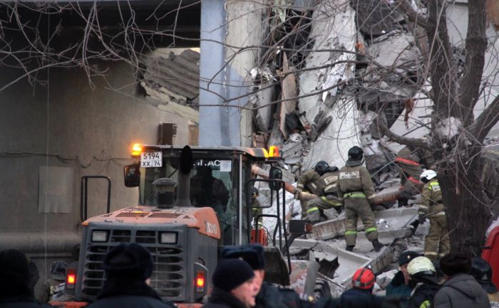 Власти заявили о неизвестной судьбе 79 человек после ЧП в Магнитогорске 