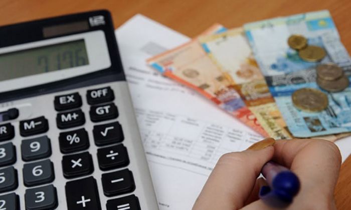 Квартплату чуть понизили 