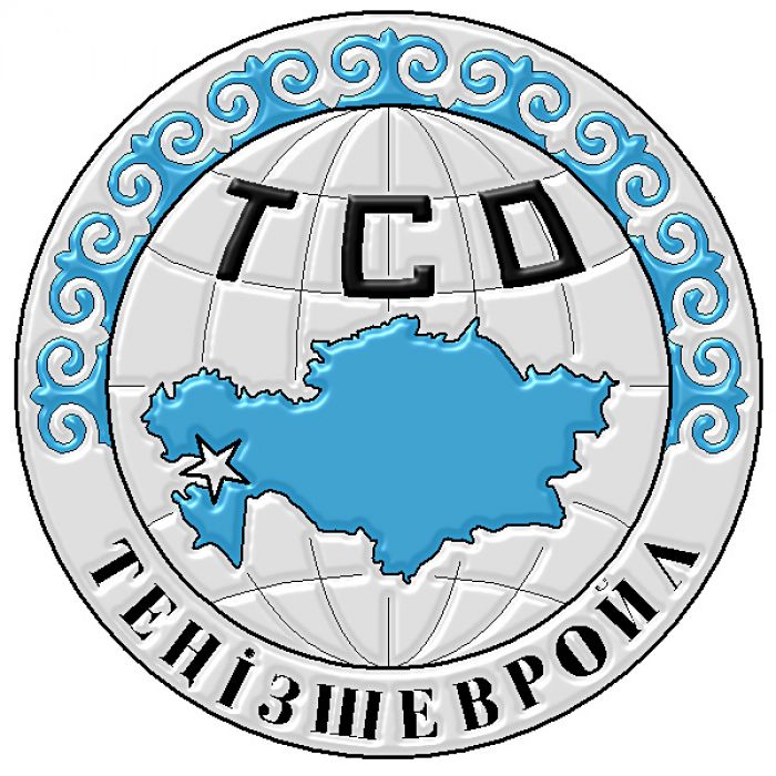 ТОО «Тенгизшевройл»  объявляет о проведении общественных слушаний