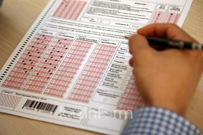 Стали известны новые условия ЕНТ-2019 