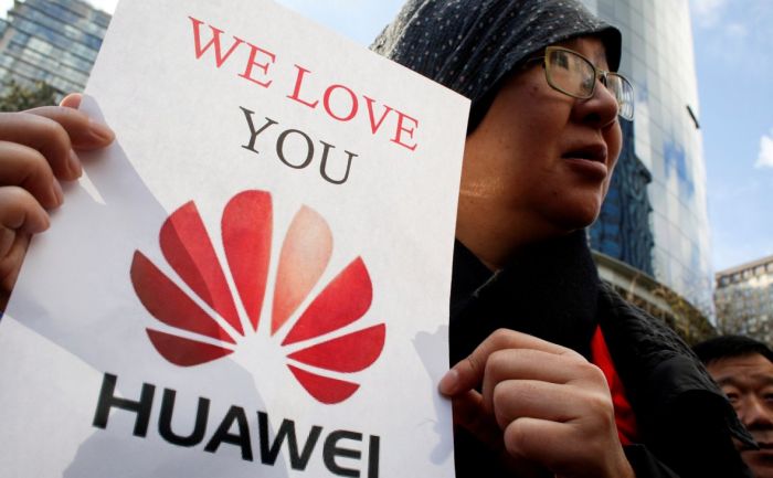 WSJ узнала об уголовном расследовании властей США против Huawei 