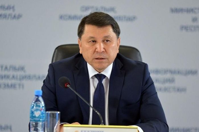 Главный санврач предупредил казахстанских родителей 